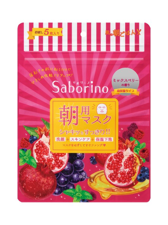 Saborino Morning Facial Sheet Mask Moisture Rich -kangasnaamio 5 kpl