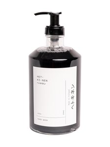 Hetkinen - Sisu aromatizētās roku ziepes Hetkinen - Sisu aromatizētās roku ziepes | Stockmann