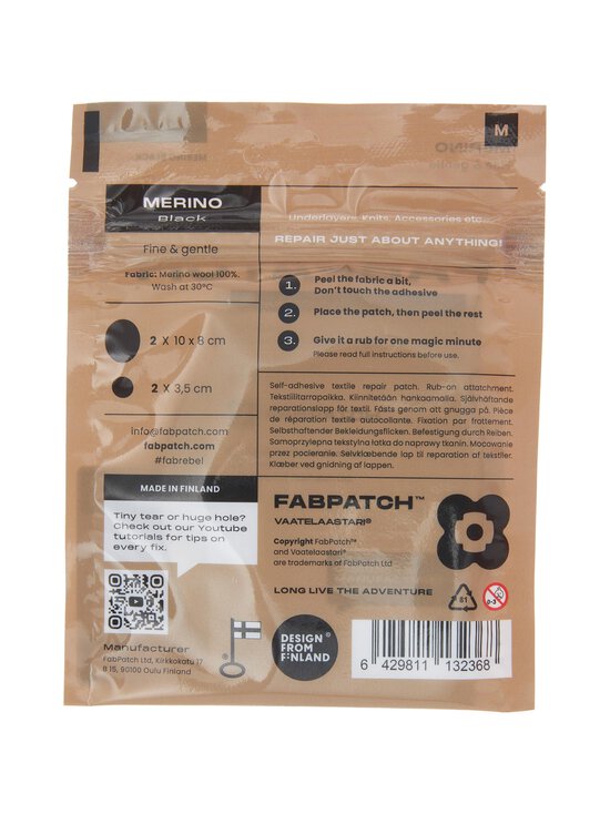 Vaatelaastari FabPatch - Merino pašlīmējošie tekstila ielāpi - BLACK - photo 3 Vaatelaastari FabPatch - Merino pašlīmējošie tekstila ielāpi - BLACK | Stockmann - photo 3