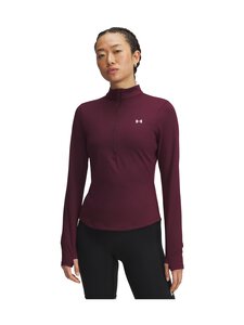 Under Armour - Motion 1/2 Zip EMEA -treenipaita - 600 DARK MAROON Under Armour - Motion 1/2 Zip EMEA -treenipaita - 600 DARK MAROON | Stockmann
