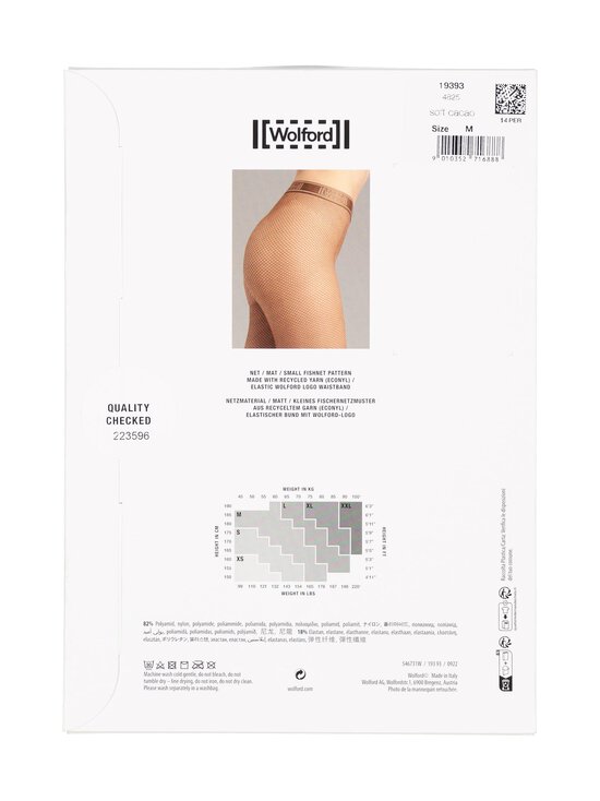 Wolford - Sukkpüksid Twenties Econyl - 4825 - SOFT CACAO | Stockmann - photo 2