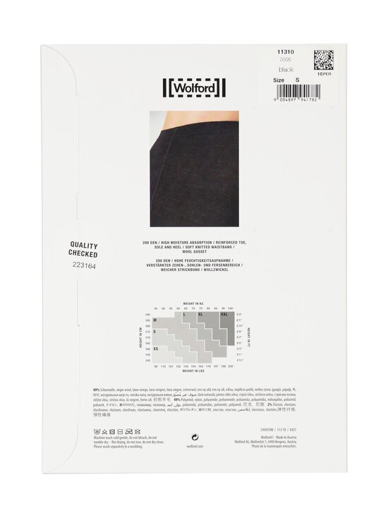 Wolford - Villasegust sukkpüksid, 2 paari - 7005 BLACK | Stockmann - photo 2