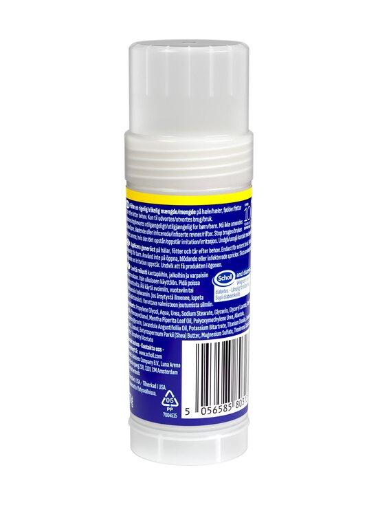 Dr.Scholl's - Heel CrackRepair Balm Stick -uudistava kantapäävoidepuikko - NOCOL | Stockmann - photo 2