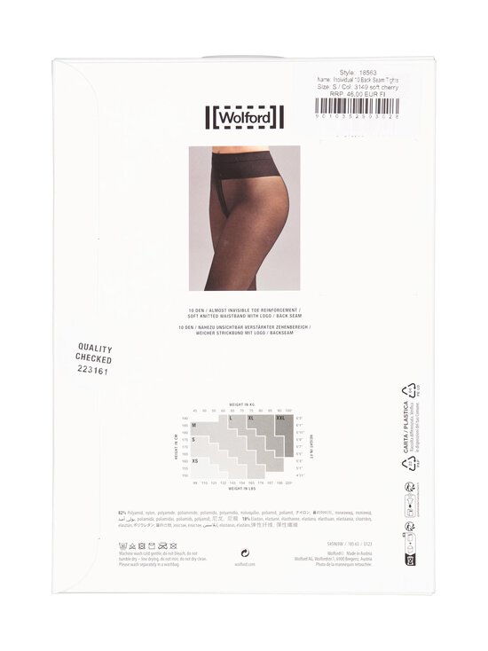 Wolford - Sukkpüksid Individual Back Seam 10 den - 3149 - SOFT CHERRY - photo 2 Wolford - Sukkpüksid Individual Back Seam 10 den - 3149 - SOFT CHERRY | Stockmann - photo 2