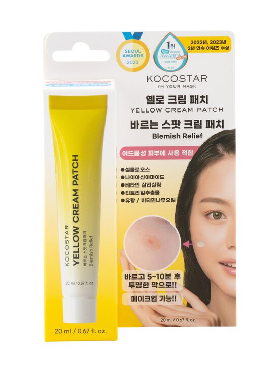 Yellow Cream Patch Blemish Relief -tehohoito