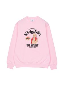 Makia - Kummeli Seksipuhelin -collegepaita - 411 PINK Makia - Kummeli Seksipuhelin -collegepaita - 411 PINK | Stockmann