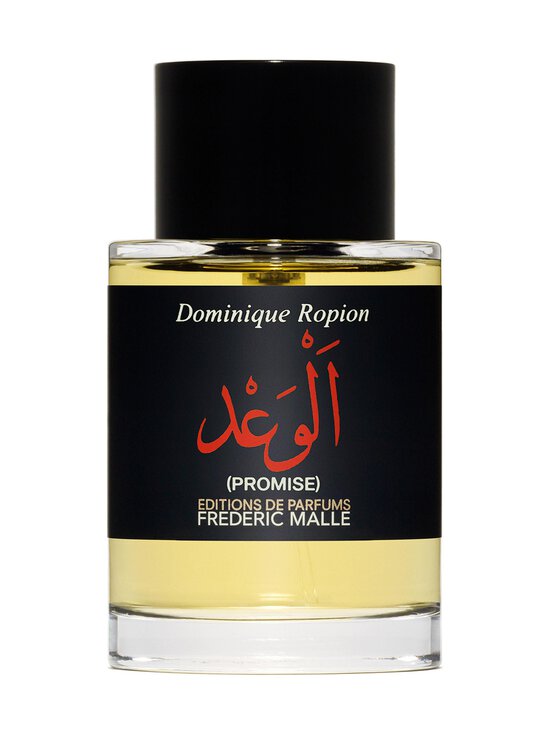 Editions de Parfums Frédéric Malle - Promise EdP -tuoksu - NOCOL | Stockmann - photo 2