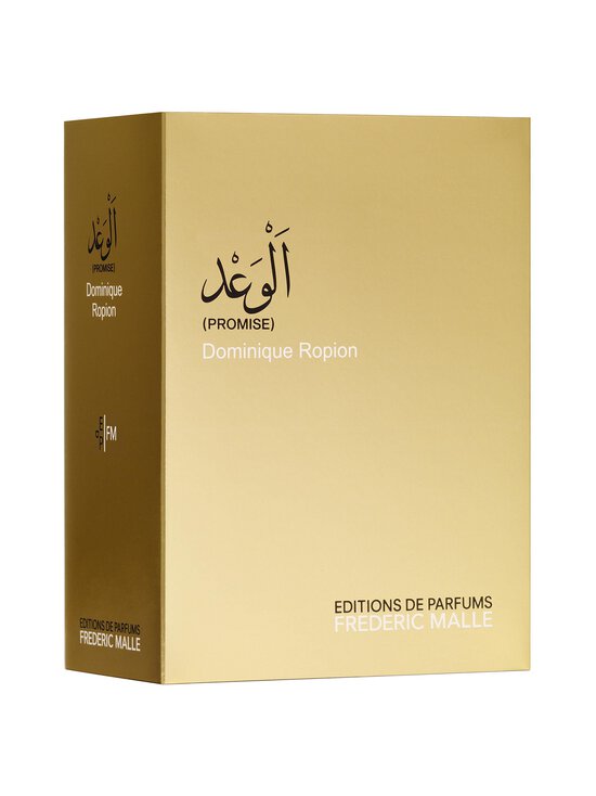 Editions de Parfums Frédéric Malle - Promise EdP -tuoksu - NOCOL | Stockmann - photo 5