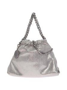 Stella McCartney - Falabella Mini Drawstring -laukku - 1113 STEEL GREY | Stockmann