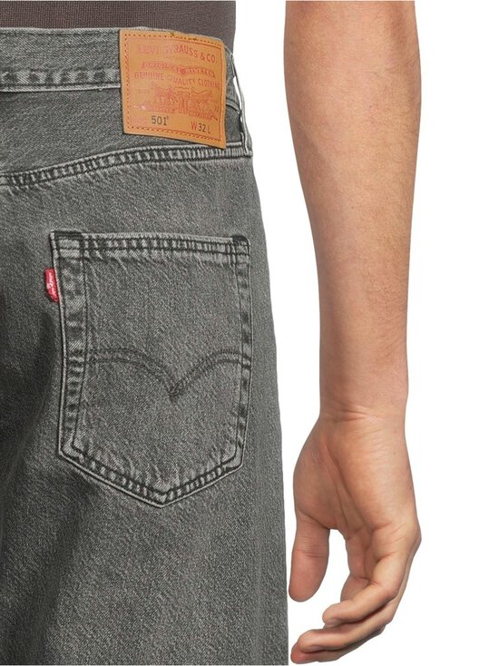 Levi's - Lühikesed püksid 501 Original - 0254 DARK LANE LTWT - photo 7 Levi's - Lühikesed püksid 501 Original - 0254 DARK LANE LTWT | Stockmann - photo 7