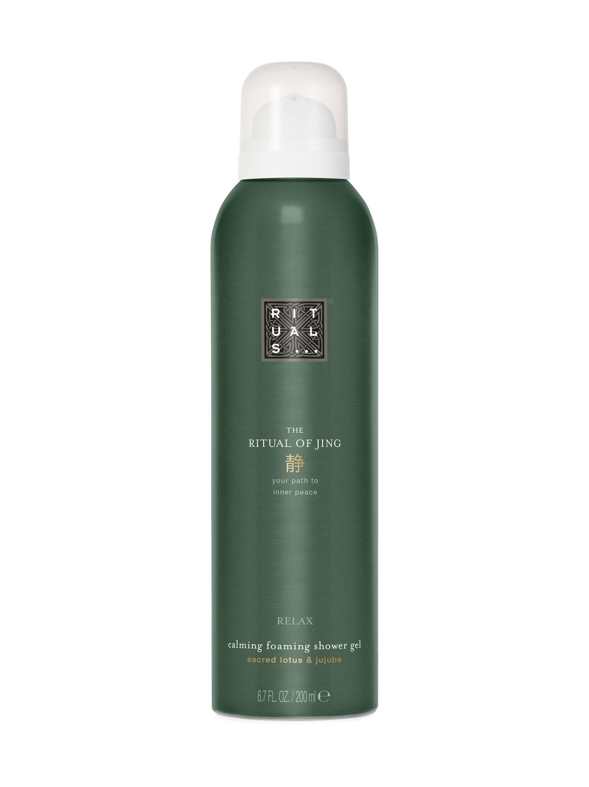 Jing Foaming Shower Gel -vaahtoava suihkugeeli 200 ml