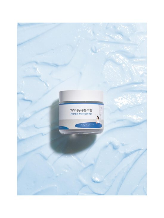 ROUND LAB - Näokreem Birch Juice Moisturizing Cream - NOCOL - photo 4 ROUND LAB - Näokreem Birch Juice Moisturizing Cream - NOCOL | Stockmann - photo 4