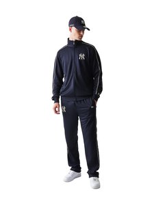 New Era - MLB Piping New York Yankees -verryttelyhousut - NVY | Stockmann