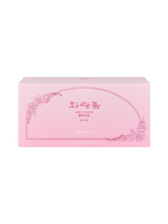Hwarang' - Peony Grinding Cleansing Balm Duo Set -puhdistusbalmi - NOCOL | Stockmann - photo 1