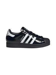 adidas Originals - Superstar II -tennarit - JH7756 CBLACK/FTWWHT/CBLACK adidas Originals - Superstar II -tennarit - JH7756 CBLACK/FTWWHT/CBLACK | Stockmann