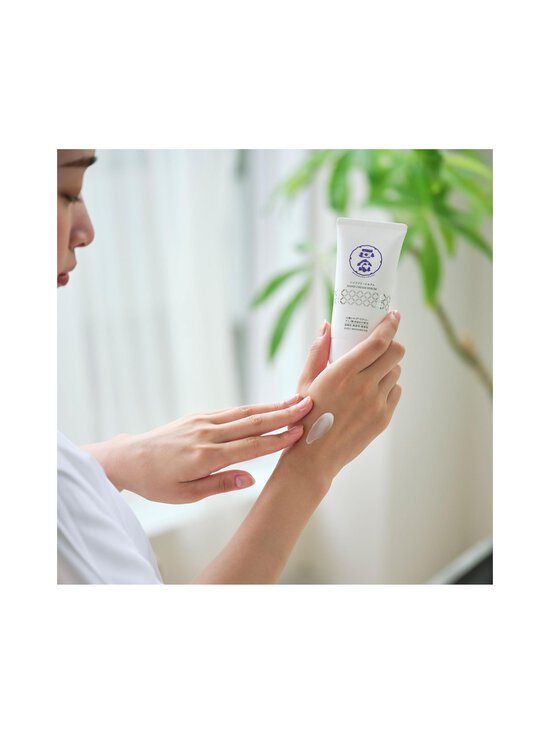 KIKU-MASAMUNE - Sake Hand Cream Serum -käsivoide-seerumi - NOCOL | Stockmann - photo 4