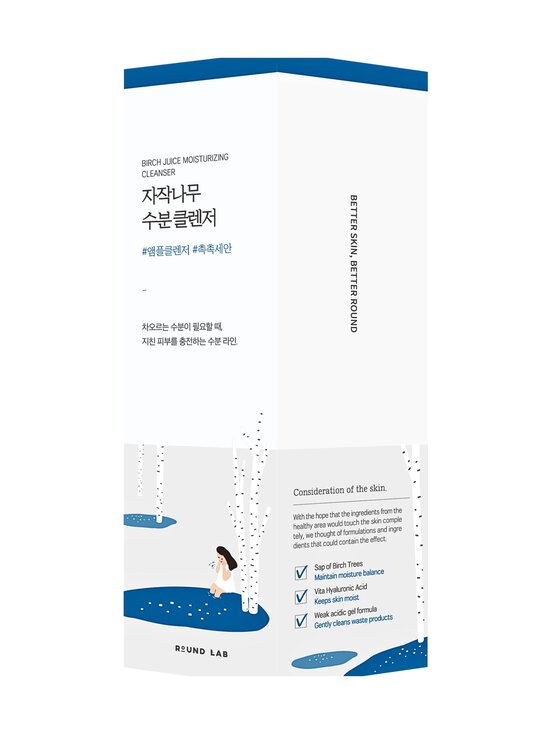 ROUND LAB - Puhastusgeel Birch Juice Moisturizing Cleanser - NOCOL | Stockmann - photo 2