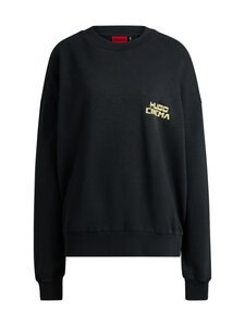 HUGO - Dargentix-collegepaita - 001 BLACK | Stockmann