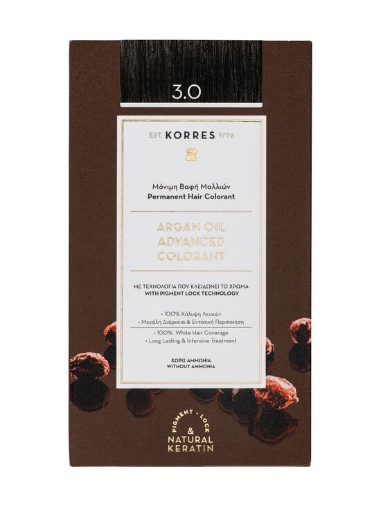 ARGAN OIL ADVANCED COLORANT -kestoväri