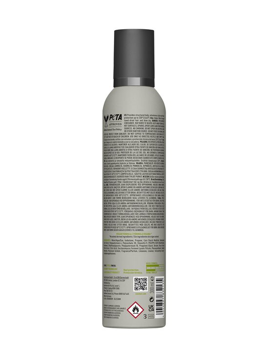 KMS - AddVolume Styling Foam -muotovaahto 300 ml | Stockmann - photo 2