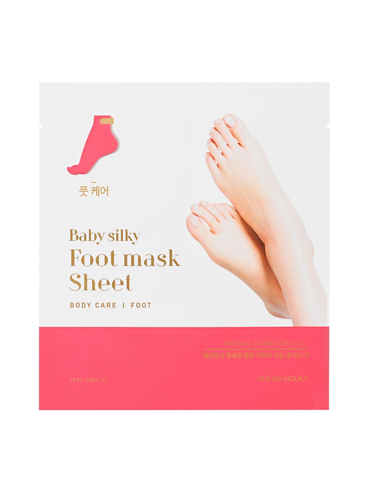 Holika Baby silky foot mask sheet -jalkanaamio 18 ml
