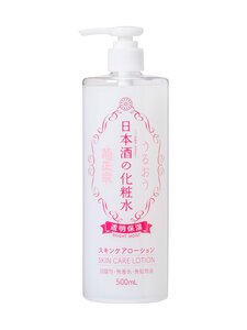 KIKU-MASAMUNE - Toonik Sake Bright Moist Skin Care Lotion | Stockmann