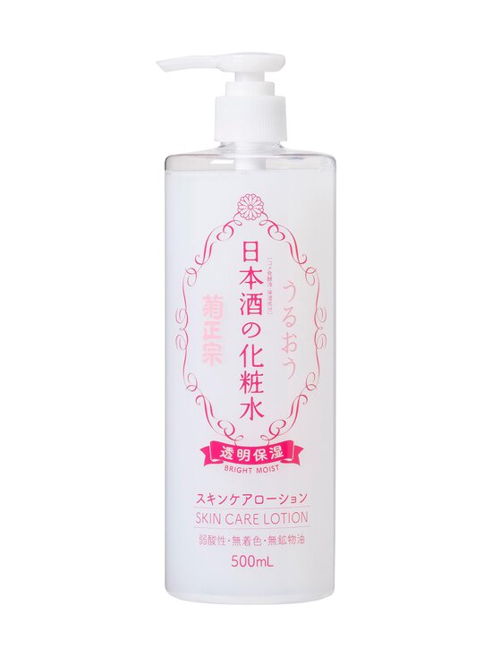 KIKU-MASAMUNE - Toonik Sake Bright Moist Skin Care Lotion - NOCOL | Stockmann - photo 1
