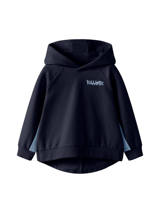 Name It - NmmBentu Regular džemperis ar kapuci - NAVY BLAZER | Stockmann - photo 1