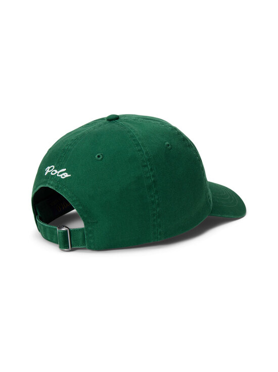 Polo Ralph Lauren - Sport cepure ar nagu - NEW FOREST | Stockmann - photo 2