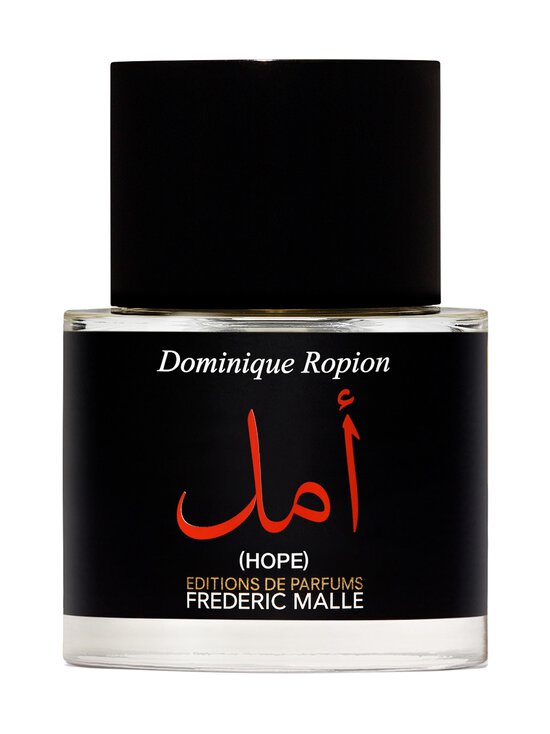 Editions de Parfums Frédéric Malle - Hope EdP -tuoksu - NOCOL | Stockmann - photo 1