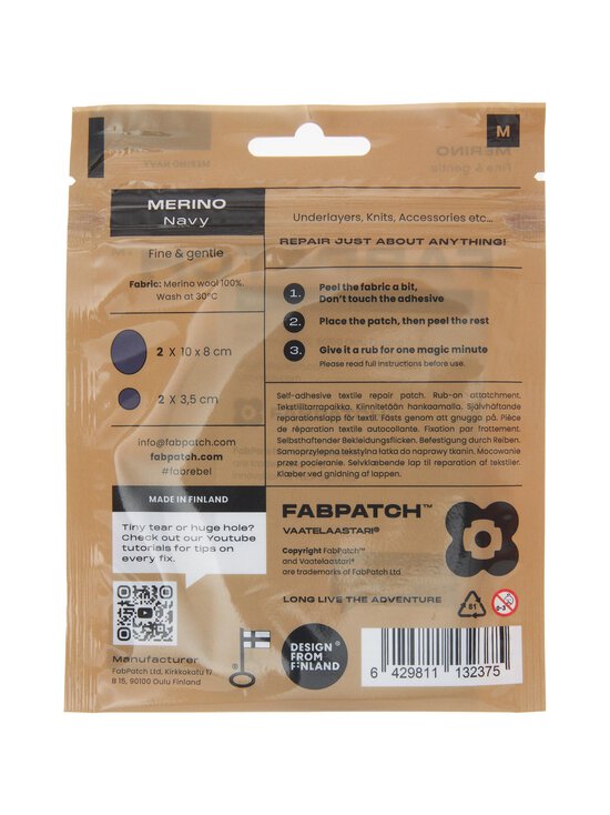 Vaatelaastari FabPatch - Villariide parandusplaaster Merino - NAVY BLUE - photo 3 Vaatelaastari FabPatch - Villariide parandusplaaster Merino - NAVY BLUE | Stockmann - photo 3