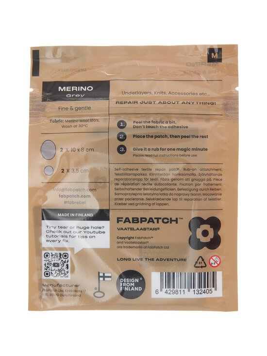 Vaatelaastari FabPatch - Merino pašlīmējošie tekstila ielāpi - GREY - photo 3 Vaatelaastari FabPatch - Merino pašlīmējošie tekstila ielāpi - GREY | Stockmann - photo 3
