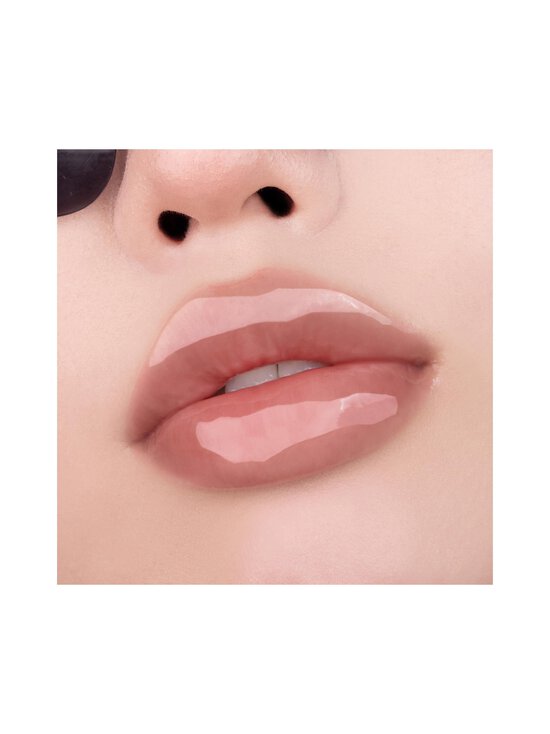 Rom&nd - Juicy Flash Lip Oil -huuliöljy 4,5g - NOCOL | Stockmann - photo 23