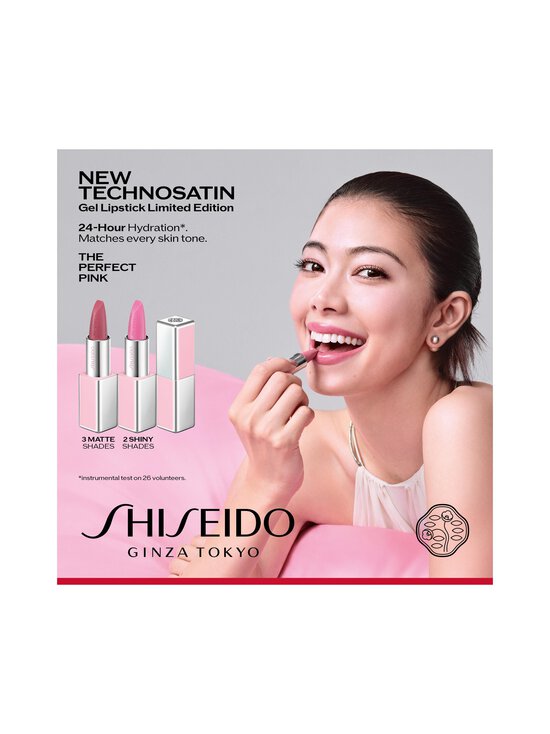 Shiseido - TechnoSatin Gel Lipstick The Perfect Limited Edition -huulipuna - NOCOL | Stockmann - photo 29
