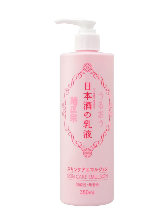 KIKU-MASAMUNE - Sake Skin Care Emulsion -emulsio - NOCOL | Stockmann - photo 1