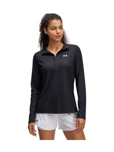 Under Armour - Tech Rib -treenipaita - 001 BLACK Under Armour - Tech Rib -treenipaita - 001 BLACK | Stockmann