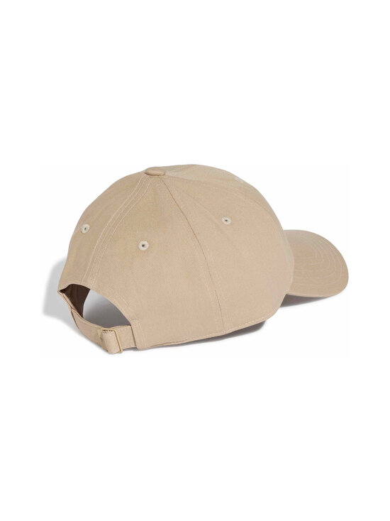 adidas Originals - Cepure ar nagu - KU7668 KHATHR | Stockmann - photo 2