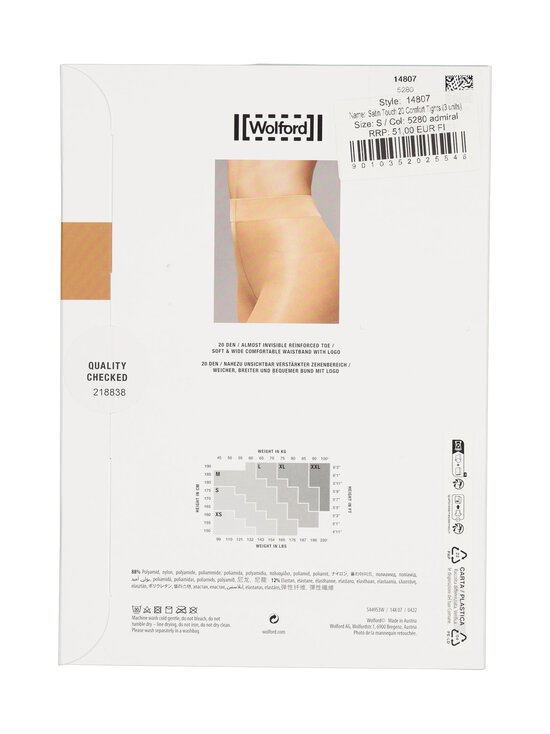Wolford - Satin Touch Comfort 20 den -sukkahousut, 3-pack - 5280 - ADMIRAL - photo 2 Wolford - Satin Touch Comfort 20 den -sukkahousut, 3-pack - 5280 - ADMIRAL | Stockmann - photo 2