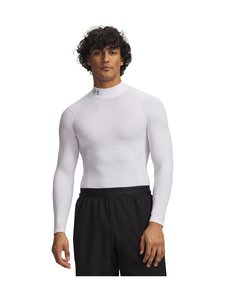 Under Armour - Treeningsärk UA HG Elite Mock - 100 HALO GRAY | Stockmann