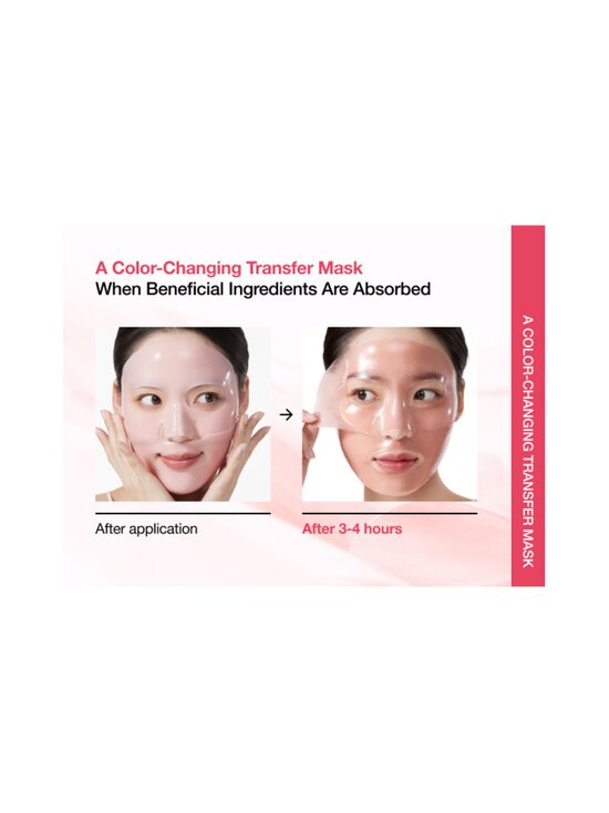 ANUA - Kangasmask näole Peach 70 Niacin Brightening Collagen Mask - NOCOL | Stockmann - photo 4