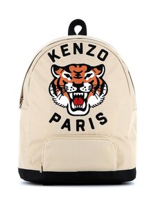 Kenzo - Reppu - 249 STONE Kenzo - Reppu - 249 STONE | Stockmann