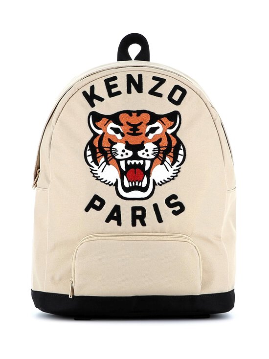 Kenzo - Reppu - 249 STONE - photo 1 Kenzo - Reppu - 249 STONE | Stockmann - photo 1