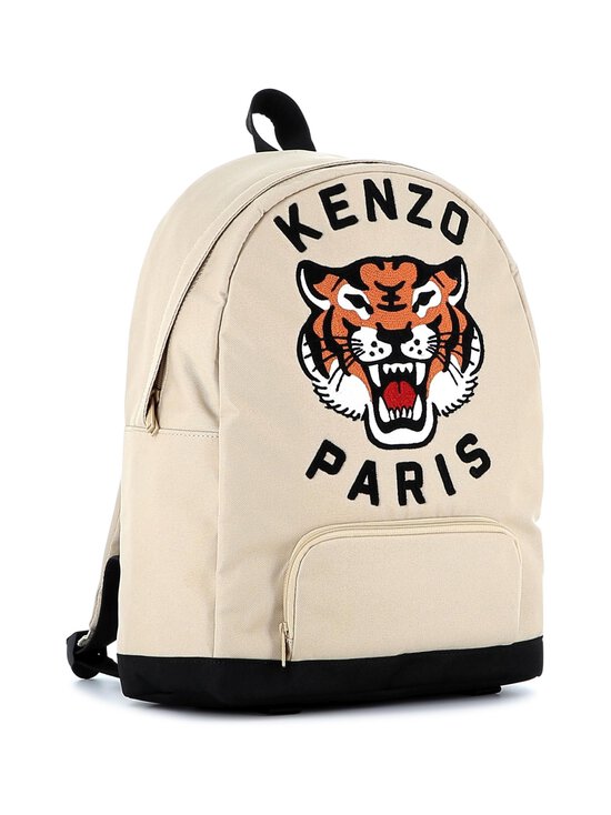 Kenzo - Reppu - 249 STONE - photo 2 Kenzo - Reppu - 249 STONE | Stockmann - photo 2