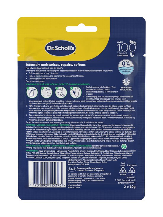 Scholl - PediMask Aloe Vera Foot Mask -jalkanaamio - NO COL | Stockmann - photo 2