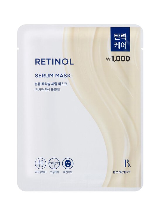 BONCEPT - Näomask Retinol Serum Mask - NOCOL | Stockmann - photo 1