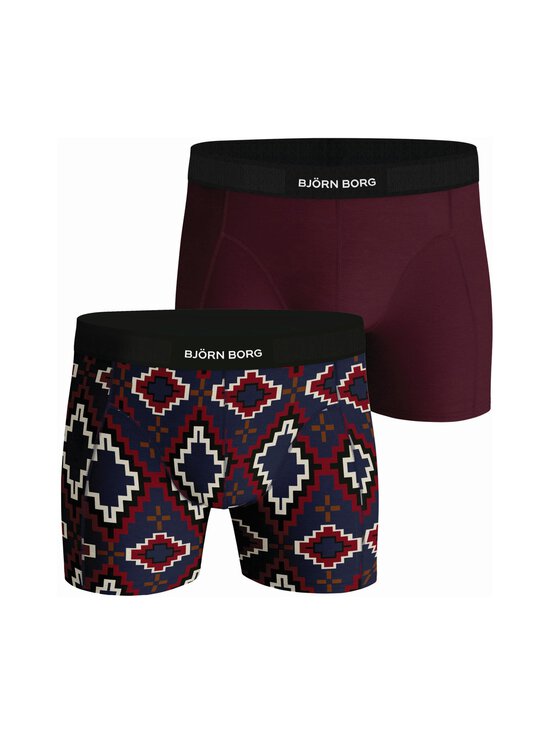 Premium Cotton Stretch bokserid, 2 paari