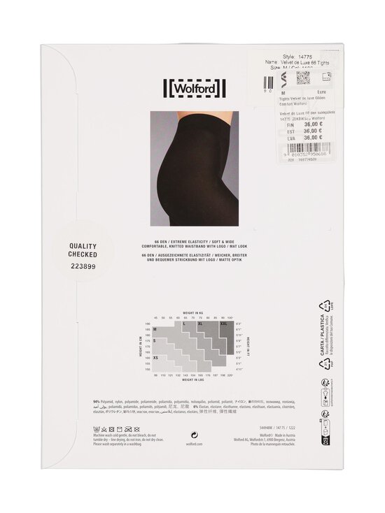 Wolford - Velvet de Luxe -sukkahousut 66 den - ECRU - photo 2 Wolford - Velvet de Luxe -sukkahousut 66 den - ECRU | Stockmann - photo 2
