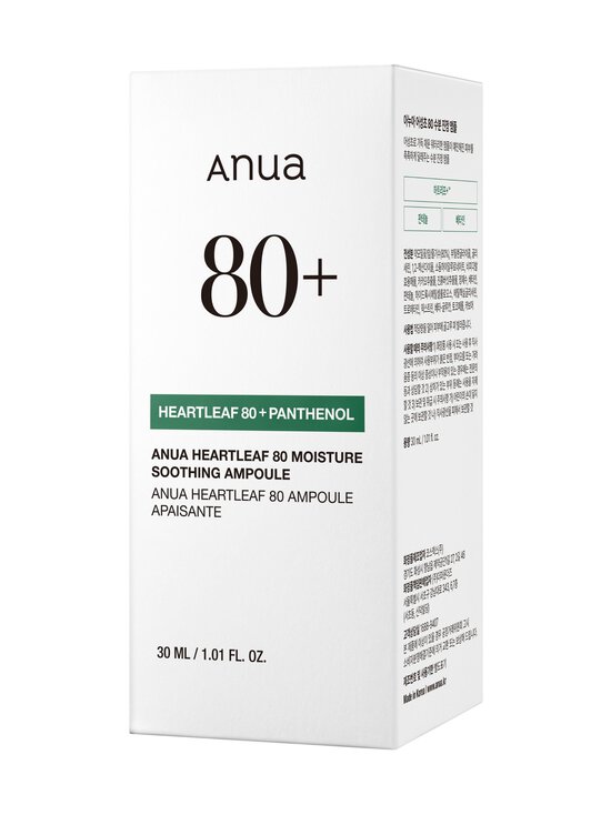 ANUA - Heartleaf 80% Moisture Soothing Ampoule serums - NOCOL | Stockmann - photo 3
