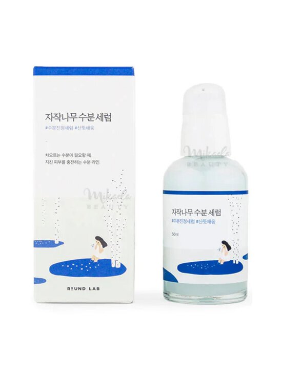 ROUND LAB - Seerum Birch Juice Moisturizing Serum - NOCOL - photo 2 ROUND LAB - Seerum Birch Juice Moisturizing Serum - NOCOL | Stockmann - photo 2