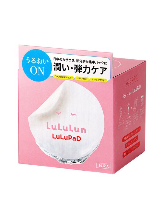 LuLuLun - Niisutavad vatipadjakesed Moisture & Elasticity Care - NOCOL | Stockmann - photo 3